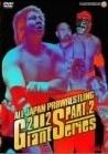 全日本プロレス　２００２ジャイアントシリーズ　２