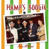 Ｈａｍｐ’ｓ　Ｂｏｏｇｉｅ～ライオネル・ハンプトンに捧ぐ～