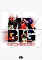 ＦＡＲＥＷＥＬＬ　ＬＩＶＥ　ＩＮ　ＪＡＰＡＮ