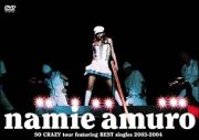 ｎａｍｉｅ　ａｍｕｒｏ　ＳＯ　ＣＲＡＺＹ　ｔｏｕｒ　ｆｅａｔｕｒｉｎｇ　ＢＥＳＴ　ｓｉｎｇｌｅｓ　２００３－２００４