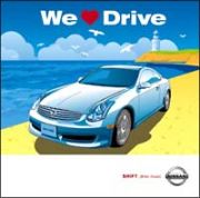 ＮＩＳＳＡＮ　Ｗｅ　Ｌｏｖｅ　Ｄｒｉｖｅ