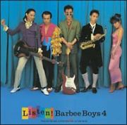 ＬＩＳＴＥＮ！　ＢＡＲＢＥＥ　ＢＯＹＳ　４