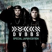 ＤＶＢＢＳ　－　Ｓｐｅｃｉａｌ　Ｊａｐａｎ　Ｅｄｉｔｉｏｎ　－