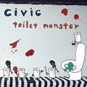 ｔｏｉｌｅｔ　ｍｏｎｓｔｅｒ