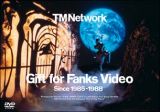 Ｇｉｆｔ　ｆｏｒ　Ｆａｎｋｓ　Ｖｉｄｅｏ　Ｓｉｎｃｅ　１９８５－１９８８