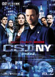 ＣＳＩ：ＮＹ　シーズン３レンタルセット（２－４巻）