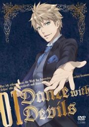 Ｄａｎｃｅ　ｗｉｔｈ　Ｄｅｖｉｌｓ１