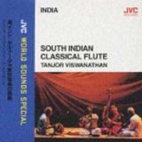 南インド／カルナータカ宮廷音楽の真髄