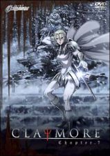 ＣＬＡＹＭＯＲＥ　７