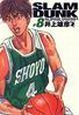 ＳＬＡＭ　ＤＵＮＫ＜完全版＞