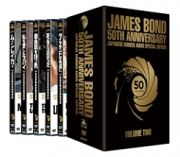 ００７　ＴＶ放送吹替初収録特別版ＤＶＤ－ＢＯＸ【第二期】