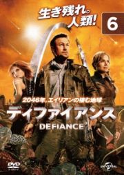 ＤＥＦＩＡＮＣＥ／ディファイアンスＶｏｌ．６