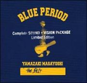 ＢＬＵＥ　ＰＥＲＩＯＤ－Ｃｏｍｐｌｅｔｅ　ＳＯＵＮＤ＋ＶＩＳＩＯＮ　ＰＡＣＫＡＧＥ～Ｌｉｍｉｔｅｄ　Ｅｄｉｔｉｏｎ