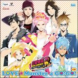 ＬＯＶＥ★Ｍｏｎｓｔｅｒ　ａ　ＧＯ！ＧＯ！＋α