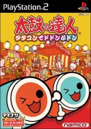 太鼓の達人　タタコンでドドンがドン　（ソフト単品）