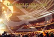 ＳＩＡＭ　ＳＨＡＤＥ　Ｖ７　ＬＩＶＥ　ｉｎ　武道館　～ＬＥＧＥＮＤ　ＯＦ　ＳＡＮＣＴＵＡＲＹ～