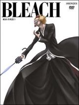 ＢＬＥＡＣＨ　破面・出現篇　５