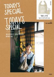 ＴＯＤＡＹ’Ｓ　ＳＰＥＣＩＡＬ　ＭＡＲＣＨＥ　ＢＡＧ　ＢＯＯＫ　ＢＥＩＧＥ　ｖｅｒ．