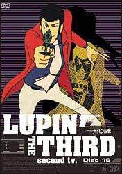 ルパン三世　ＬＵＰＩＮ　ＴＨＥ　ＴＨＩＲＤ　ｓｅｃｏｎｄ　ｔｖ．１６