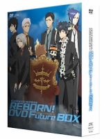 家庭教師ヒットマンＲＥＢＯＲＮ！　未来編　ＤＶＤ　ＦＵＴＵＲＥ　ＢＯＸ