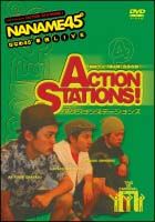 トリオ・デ・カーニバル　ＡＣＴＩＯＮ　ＳＴＡＴＩＯＮＳ！