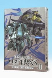 機動戦士ガンダム　鉄血のオルフェンズ　弐　ＶＯＬ．０３　特装限定版