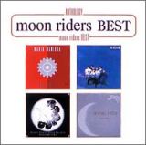 Ａｎｔｈｏｌｏｇｙ　ｍｏｏｎ　ｒｉｄｅｒｓ　ＢＥＳＴ