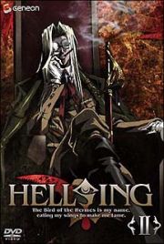 ＨＥＬＬＳＩＮＧ　＜ＯＶＡ＞　２