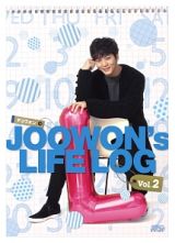 ＪＯＯＷＯＮ’ｓ　ＬＩＦＥ　ＬＯＧ　ｖｏｌ．２