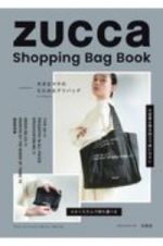 ＺＵＣＣａ　Ｓｈｏｐｐｉｎｇ　Ｂａｇ　Ｂｏｏｋ