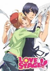 ＬＯＶＥ　ＳＴＡＧＥ！！　第３巻