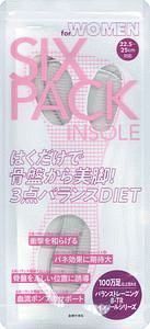 はくだけで骨盤から美脚！　３点バランスＤＩＥＴ　ＳＩＸ　ＰＡＣＫ　ＩＮＳＯＬＥ　ｆｏｒＷＯＭＥＮ