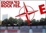 ＥＤＯＹＡ　ＲＯＣＫ　ＦＥＳ