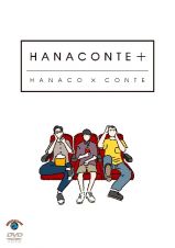 ＨＡＮＡＣＯＮＴＥ　＋