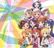 Ｐｒｅｔｔｙ　ｒｈｙｔｈｍ　Ｓｐｅｃｉａｌ　Ｃｏｍｐｌｅｔｅ　ＣＤ　ＢＯＸ