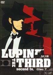 ルパン三世　ＬＵＰＩＮ　ＴＨＥ　ＴＨＩＲＤ　ｓｅｃｏｎｄ　ｔｖ．７