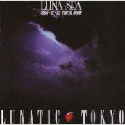 ＬＵＮＡＴＩＣ　ＴＯＫＹＯ