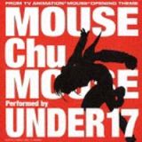 マウス　ｃｈｕ　マウス～マウスのテーマ