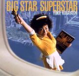 ＢＩＧ　ＳＴＡＲ　ＳＵＰＥＲＳＴＡＲ