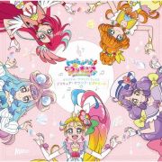 トロピカル～ジュ！プリキュア　オリジナル・サウンドトラック２　プリキュア・サウンド・ビクトリー！！