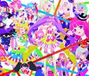 プリパラ　ミュージックコレクション　ｓｅａｓｏｎ．３　ＤＸ