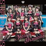 Ｈｅａｒｔ　Ｄｉａｍｏｎｄ（ＢＤ付）