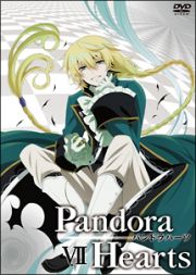 ＰａｎｄｏｒａＨｅａｒｔｓ　ＤＶＤ　Ｒｅｔｒａｃｅ：ＶＩＩ