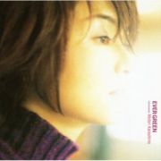 ＥＶＥＲ　ＧＲＥＥＮ　ＭＩＤＯＲＩ　ＫＡＲＡＳＨＩＭＡ　ＢＥＳＴ　ＡＬＢＵＭ