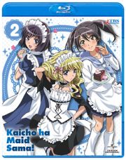 会長はメイド様！２【初回限定版】