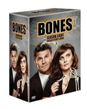 ＢＯＮＥＳ　－骨は語る－　シーズン８　ＤＶＤコレクターズＢＯＸ