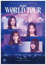 ａｅｓｐａ：　ＷＯＲＬＤ　ＴＯＵＲ　ｉｎ　ｃｉｎｅｍａｓ　－ＰＲＥＭＩＵＭ　ＥＤＩＴＩＯＮ－　Ｂｌｕ－ｒａｙ