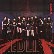 ＲＥＤ　ＬＩＮＥ／ライフ　イズ　ビューティフル！　初回生産限定盤　Ａ（ＢＤ付）