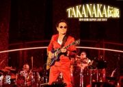 ＳＵＰＥＲ　ＬＩＶＥ　２０１２　“ＴＡＫＡＮＡＫＡ伝説”