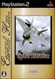 ＥＮＥＲＧＹ　ＡＩＲＦＯＲＣＥ　エターナルヒッツ